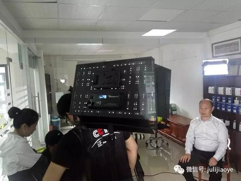 CCTV《牛商论道》栏目摄制组走进聚力胶粘 CCTV《牛商论道》栏目摄制组走进聚力胶粘