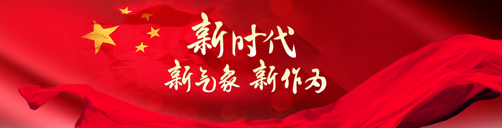 聚力胶粘体验海底捞 聚力胶粘体验海底捞