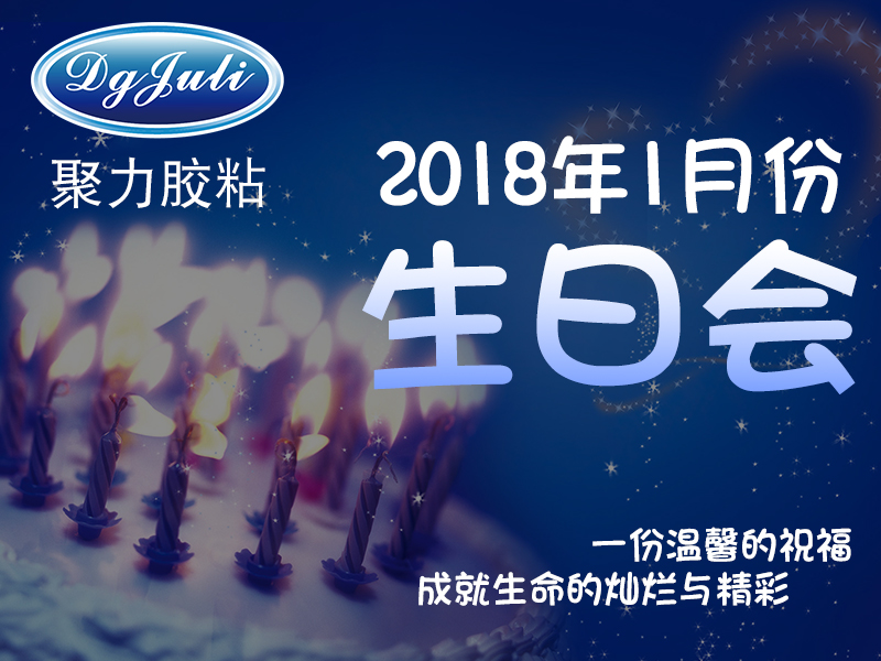 一份温馨的祝福 成就生命的灿烂与精彩 一份温馨的祝福 成就生命的灿烂与精彩