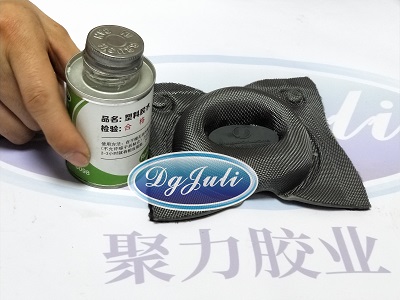 pvc和尼龙用什么胶水粘接 pvc专用胶水 pvc专用胶水使用方法 pvc和尼龙用什么胶水粘接 pvc专用胶水 pvc专用胶水使用方法