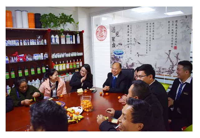 乐彩汇年终表彰大会 乐彩汇 乐彩汇年终表彰大会 乐彩汇
