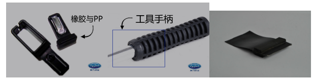 橡胶粘金属胶水