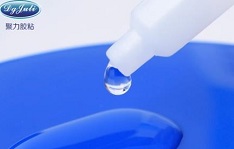 瞬间胶水厂家 强力瞬间胶水 东莞瞬间胶水 聚力胶水厂家