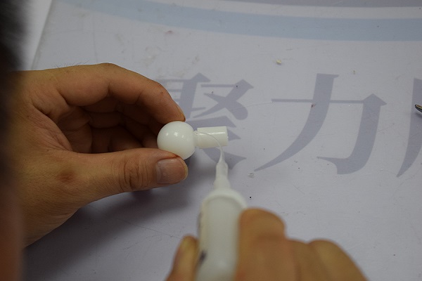 PP塑料胶水
