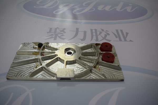 工业修补剂 工业修补剂