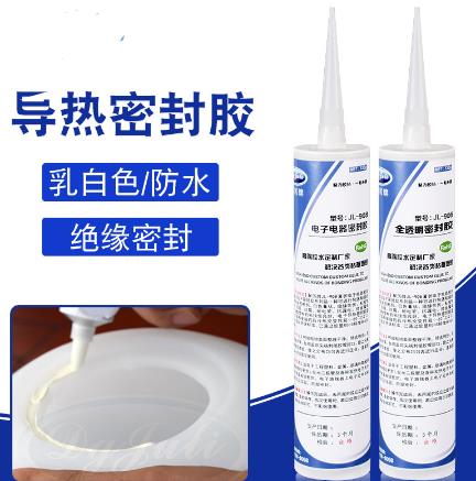 密封胶水的使用效果 密封胶水的使用效果