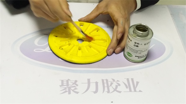 PP玩具制品胶水
