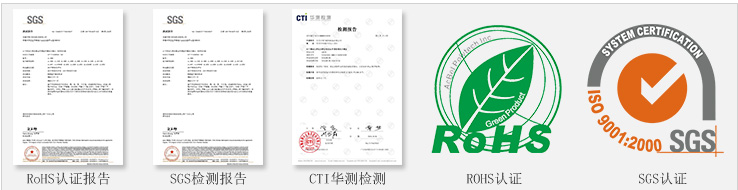 定制PVC粘金属胶水