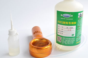 ABS粘ABS胶粘剂