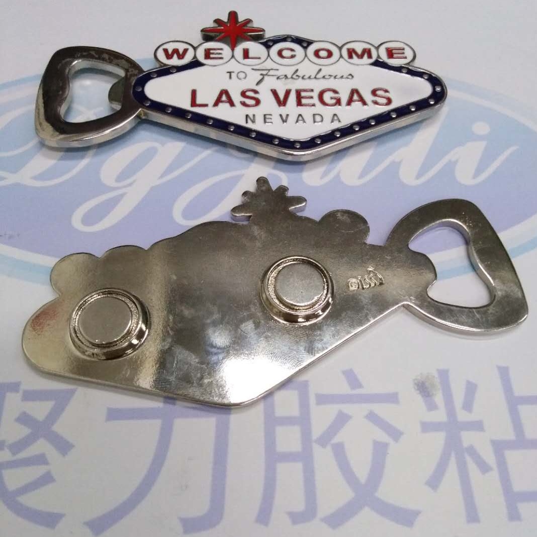 粘金属快干胶