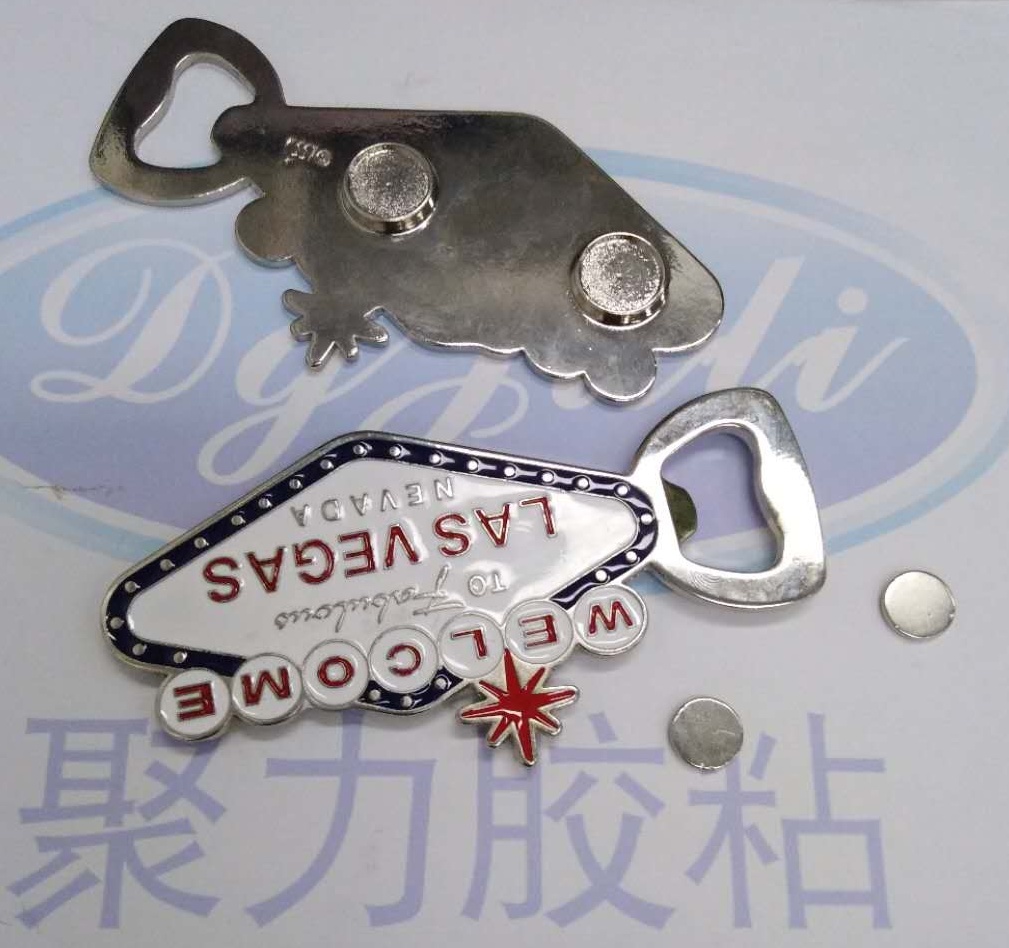 粘金属快干胶
