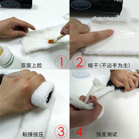 PP粘金属胶水