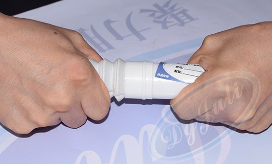 TPU粘PP胶水