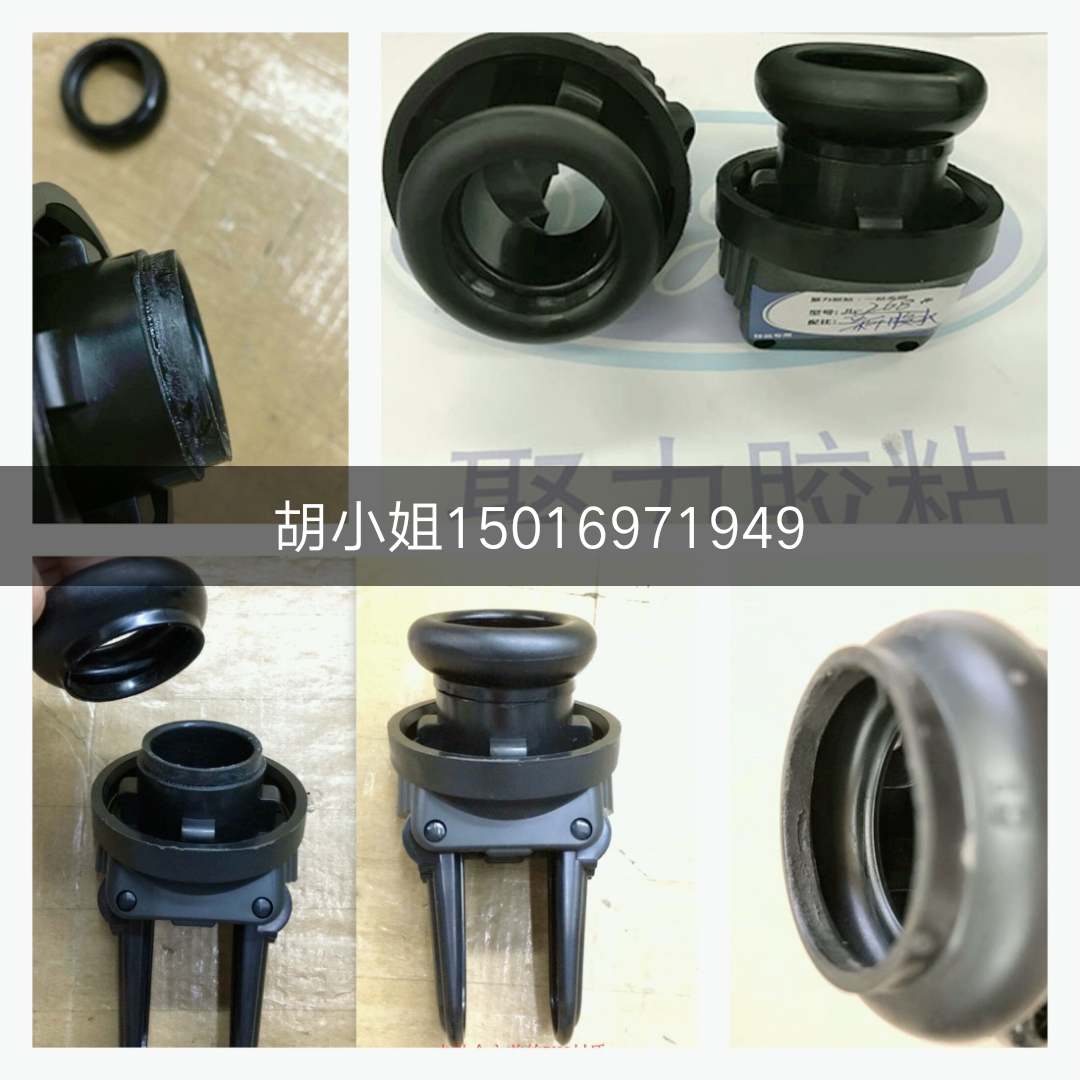 PVC粘合剂 PVC粘合剂