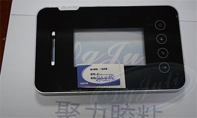 高强度金属胶水|安防监控金属粘接胶 |耐寒耐老化【聚厉】