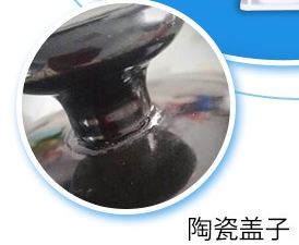 ab胶