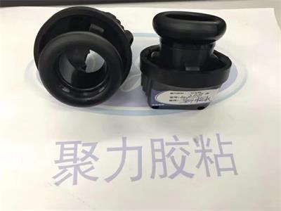 PVC粘合剂