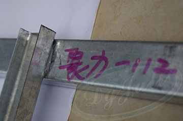 钢质修补剂|金属制品缺陷修补|与基材颜色一致|聚力厂家免费试样