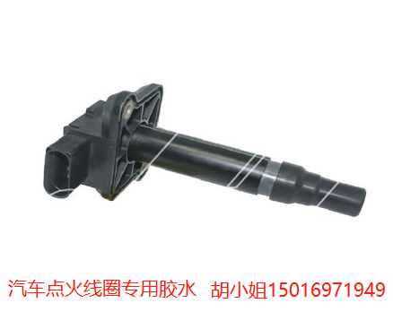 PBT粘PBT胶水 PBT粘PBT胶水