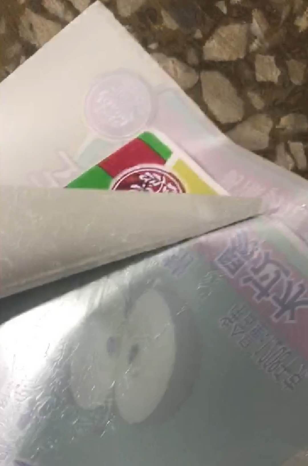 标签胶水