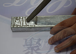 不锈钢胶水|耐高温不锈钢胶水|一次粘牢管再无烦恼【聚力胶粘】