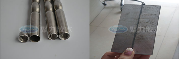高强力金属胶水 高强力金属胶水