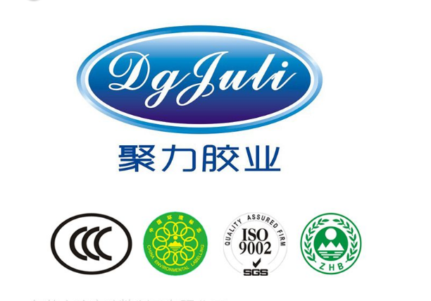 PVC粘铁板用什么胶 聚力牌PVC粘铁专用胶水 强度高-出口欧洲质量保证
