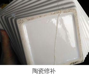 粘瓷砖用什么胶水? 采用【聚厉】透明环氧AB胶可提卓效率节省成本