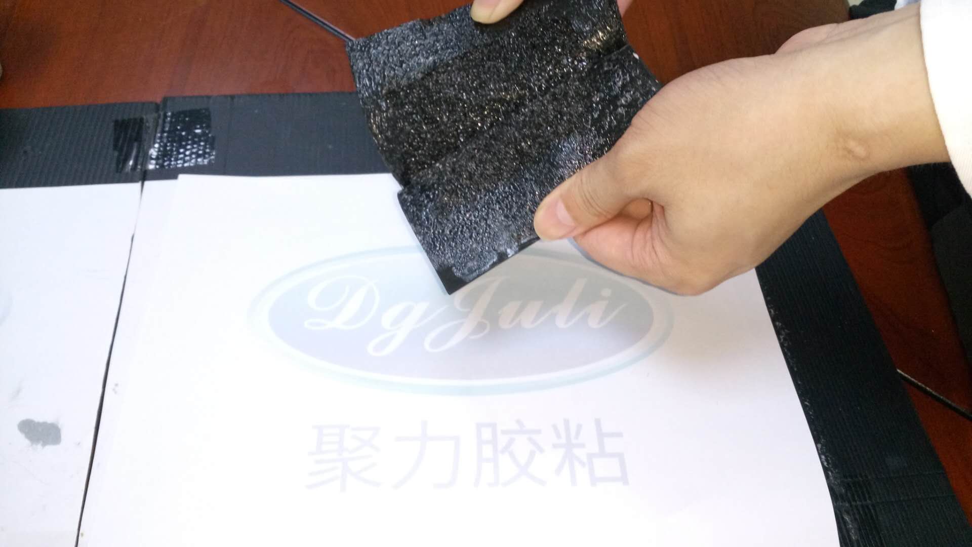 珍珠棉粘海绵胶水 珍珠棉粘海绵胶水