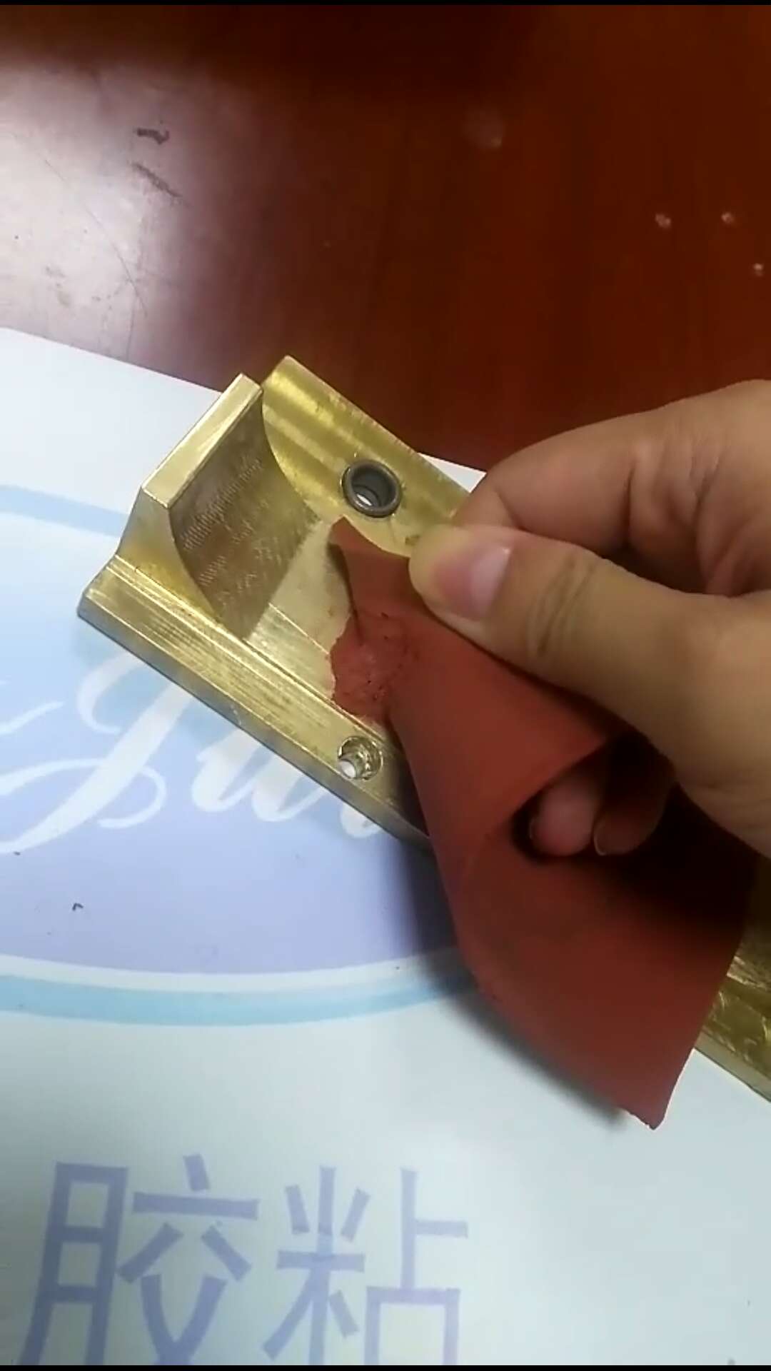 橡胶粘铜胶水 橡胶粘铜胶水