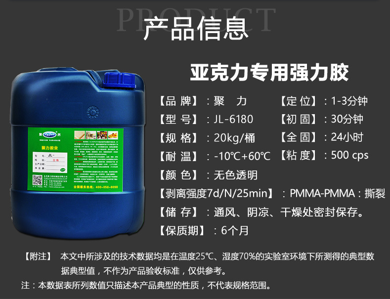 http://xinjiekuaiji.com/picshow-22-150-1.html http://xinjiekuaiji.com/picshow-22-150-1.html