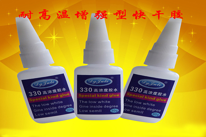高强度橡胶粘铁胶水 橡胶粘铁专用胶水 聚厉橡胶粘金属胶水省时省胶