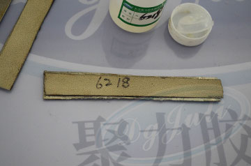 粘金属专用胶水实现金属幕墙优良的气密性抗震性水密性{东莞聚力}