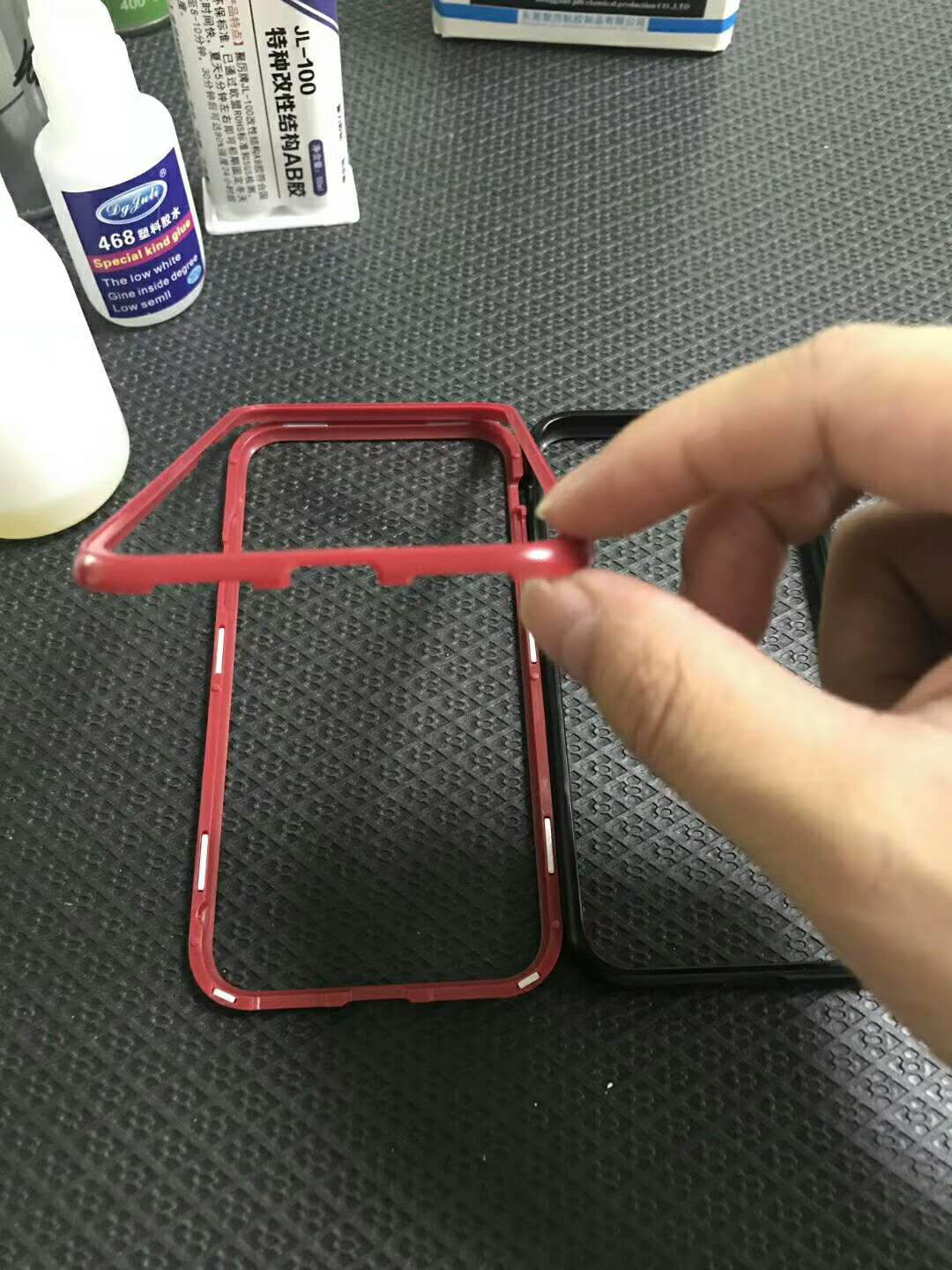 手机边框胶水