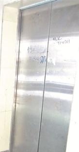 电梯专用AB胶