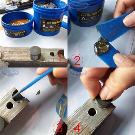 双组分高温胶水 双组分高温胶水