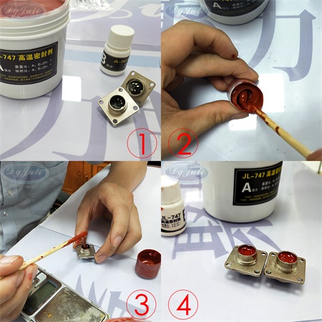 高温粘合剂 高温粘合剂