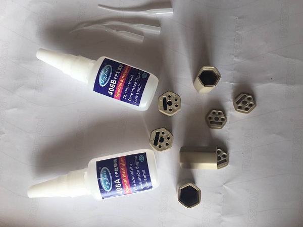 PP材质用什么胶水粘合?小面积的就用聚力牌PP专用瞬间胶水
