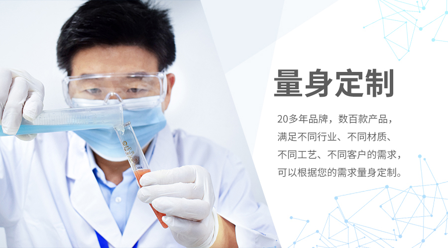 定制TPU和PVC粘接胶水