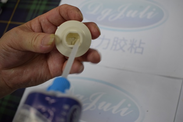 管状包装金属专用ab胶