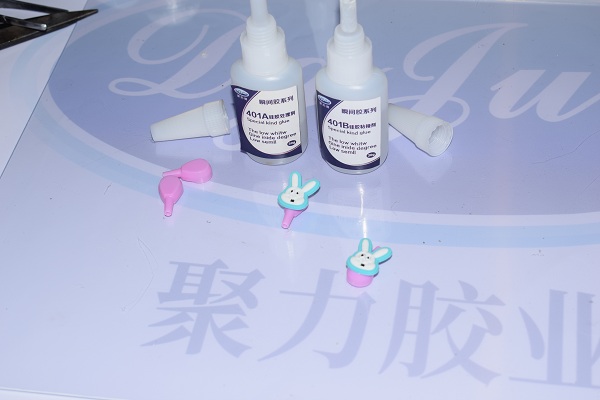 硅胶专用瞬间胶水，小面积硅胶制品粘接胶水的选择！