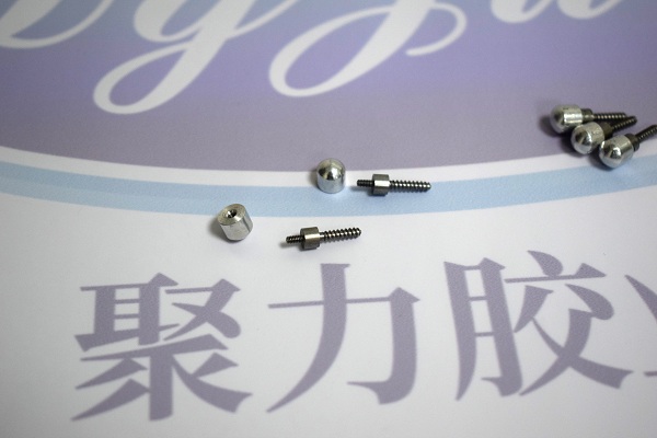 金属专用瞬间胶水，小面积铁与铁粘合胶水的选择！