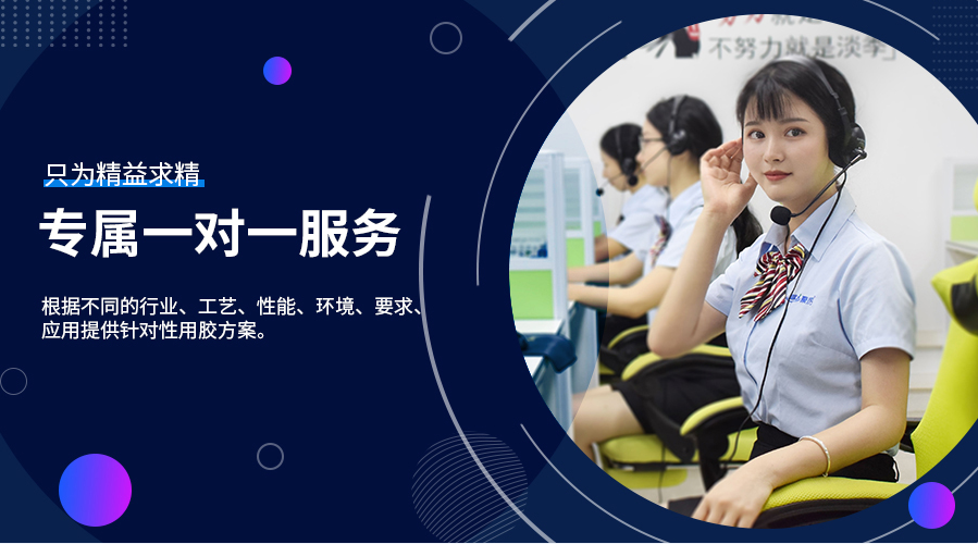 代替焊接金属胶,代替焊接金属AB胶,特种金属焊接胶